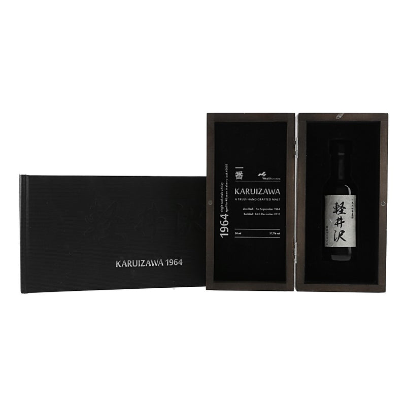 Karuizawa 1964 48 Year Old (50ml)