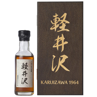 Karuizawa 1964 48 Year Old (50ml)