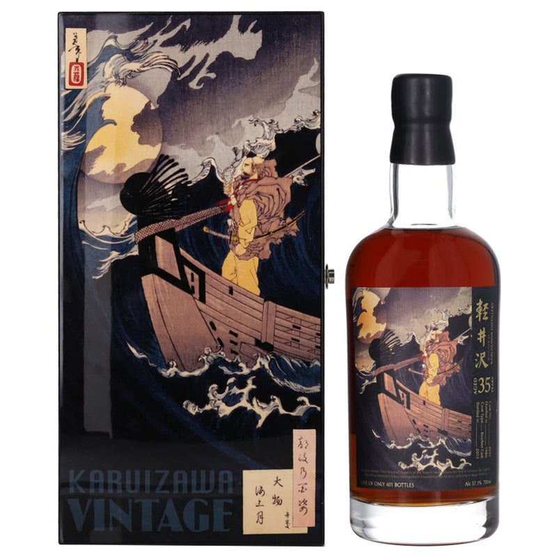 Karuizawa 35 Year Old Moon Daimotsu Bay