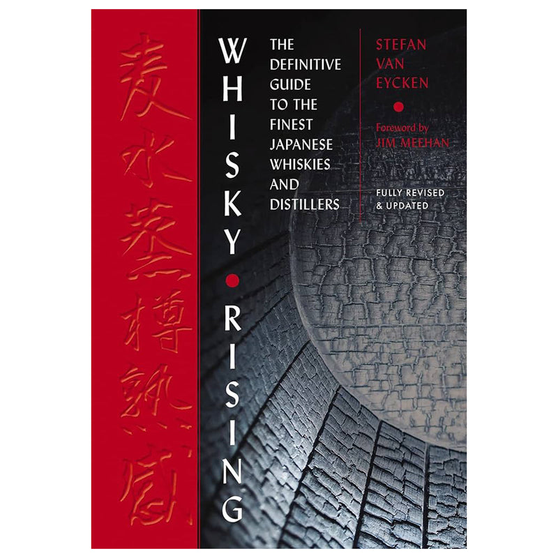 Whisky Rising 2nd Edition