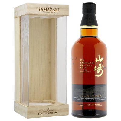 Yamazaki 18 Year Old Limited Edition