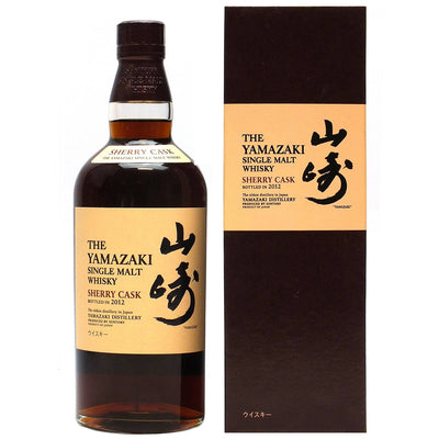 Yamazaki Sherry Cask 2012