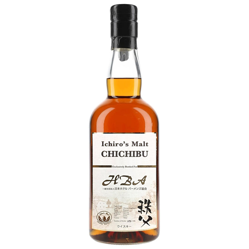 Chichibu 2016 HBA Exclusive