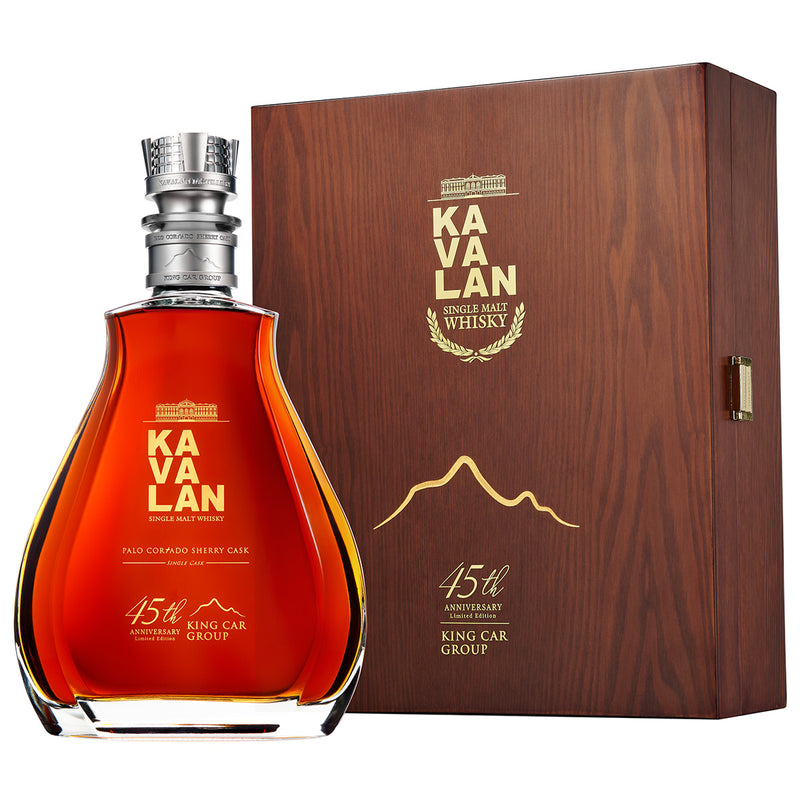 Kavalan 45th Anniversary Palo Cortado Cask Taiwanese Single Malt Whisky with box closed