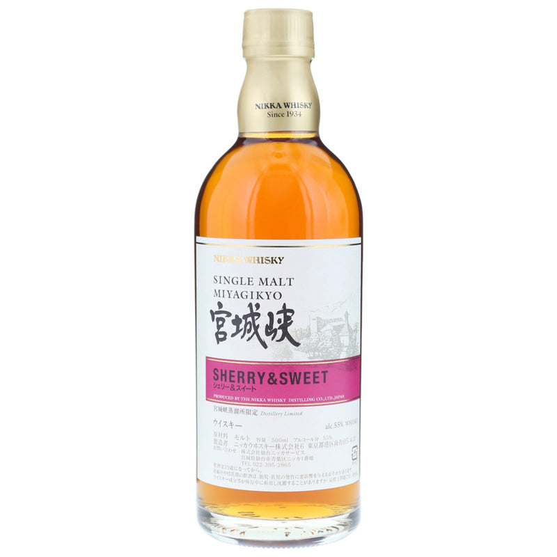 Nikka Miyagikyo Sherry & Sweet