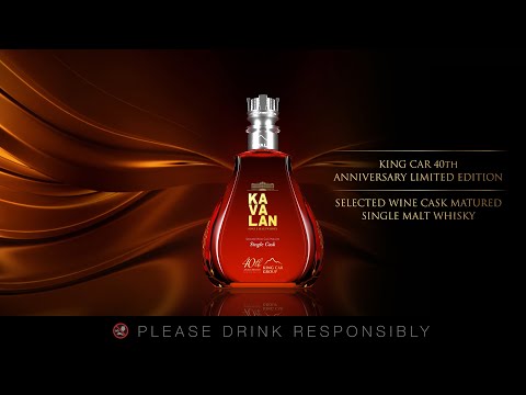 Kavalan 40th Anniversary Wine Cask