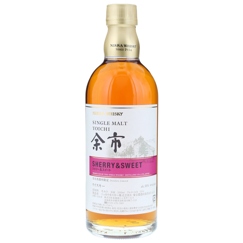 Nikka Yoichi Sherry & Sweet Japanese Whisky