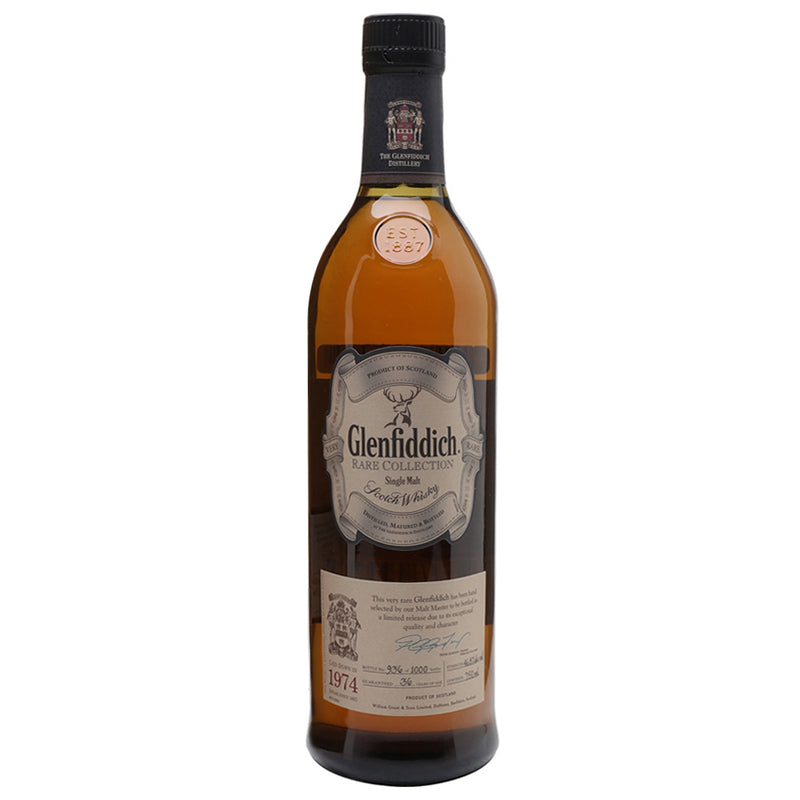 Glenfiddich Vintage Reserve 1974 Speyside Single Malt Scotch Whisky