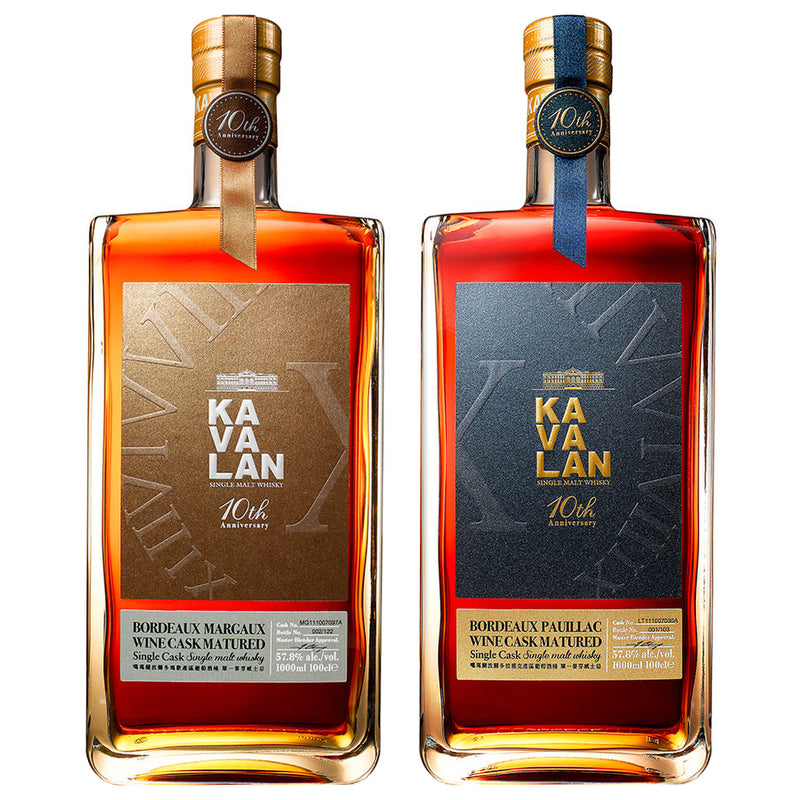 Kavalan Solist 10th Anniversary Set Taiwanese Whisky