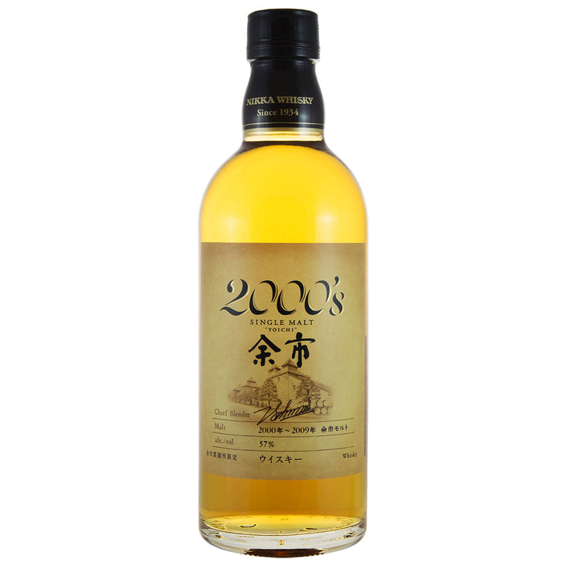 Yoiki 2000&